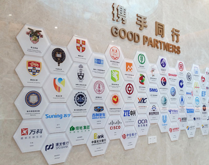 大型企業logo墻設計