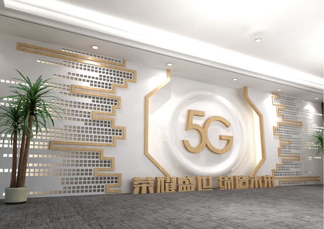 視覺制造文化墻設計制作