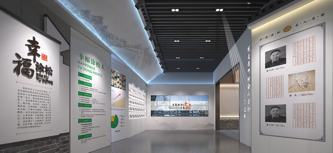 復古展廳文化墻設計