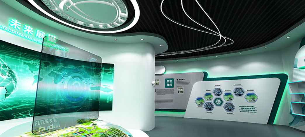 國家電網文化墻設計