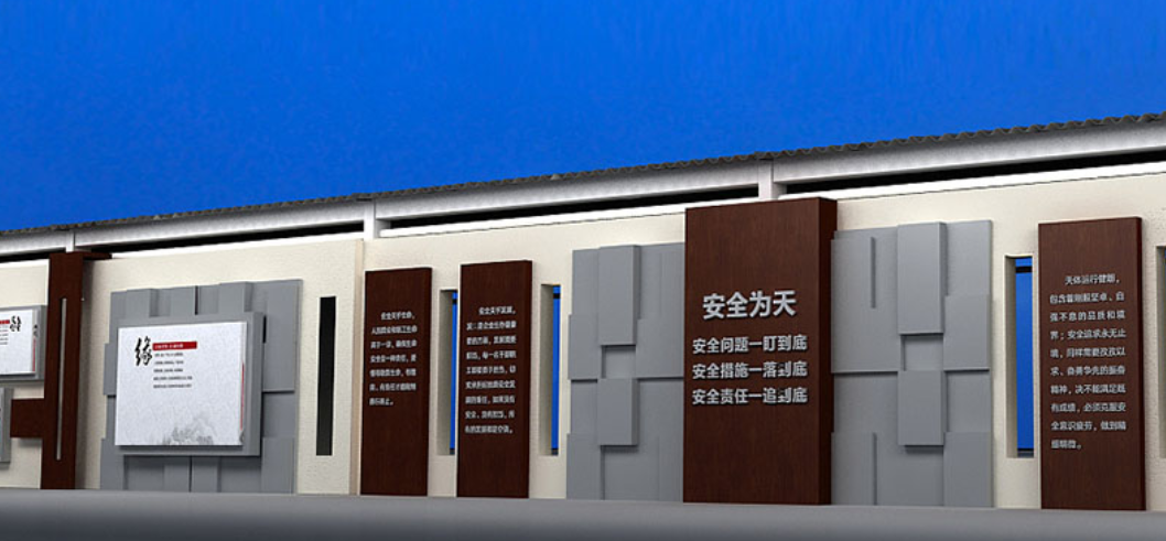 外墻文化墻設計制作