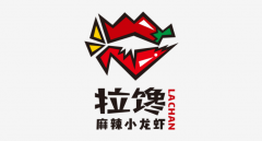 河北拉饞餐飲公司LOGO設計