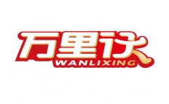 天津萬(wàn)里行物流公司VI設(shè)計(jì)