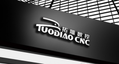 北京拓雕數控機械LOGO設計
