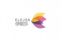 伊麗莎服裝品牌推廣logo設(shè)計