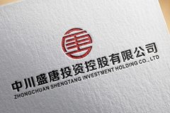 北京中川盛唐投資有限公司企業logo欣賞