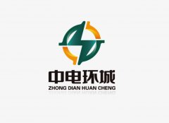 北京中電環(huán)城移動電力保障企業(yè)logo欣賞
