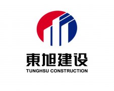 建設(shè)企業(yè)東旭建筑logo欣賞