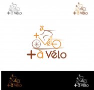 自行車出行產品推廣標志logo設計