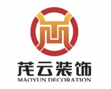 茂云裝飾裝修有限公司logo標志欣賞