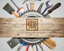 河南設計裝修公司東棠一品企業logo欣賞