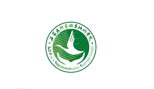 企業(yè)設(shè)計(jì)LOGO案例圖片二