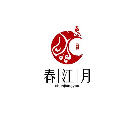 餐飲標(biāo)志圖一