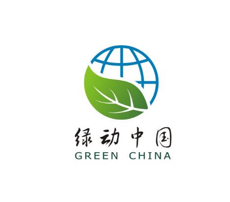 企業(yè)標志設計圖四