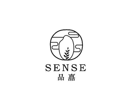 企業品牌標志設計圖二