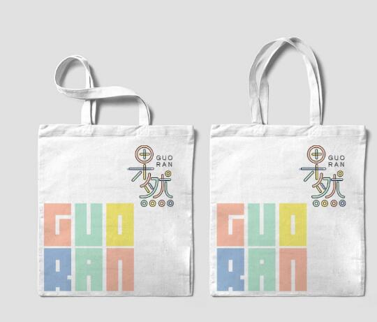 ​糖果品牌LOGO設計：果然圖二