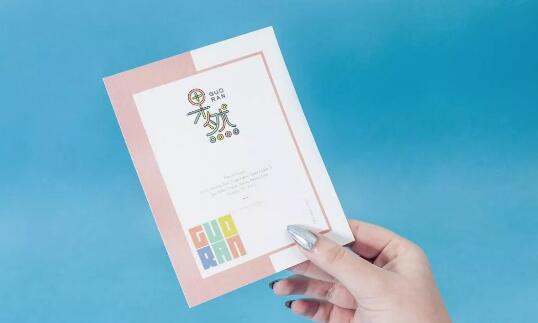 ​糖果品牌LOGO設計：果然圖三