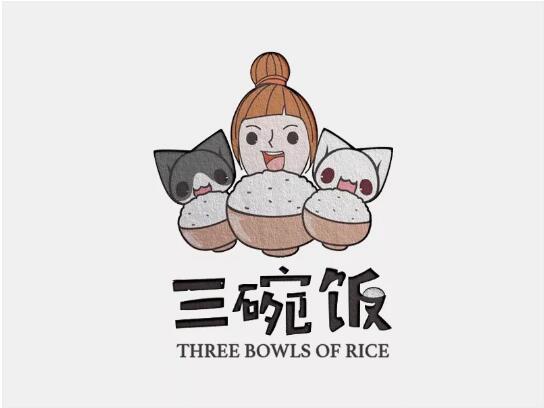 米飯?jiān)貏?chuàng)意logo設(shè)計(jì)