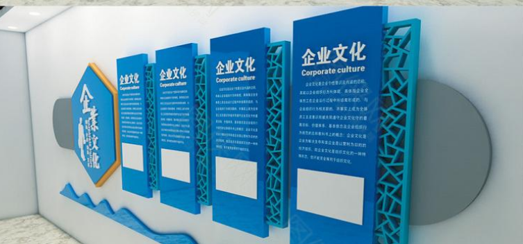 高端立體企業文化墻制作