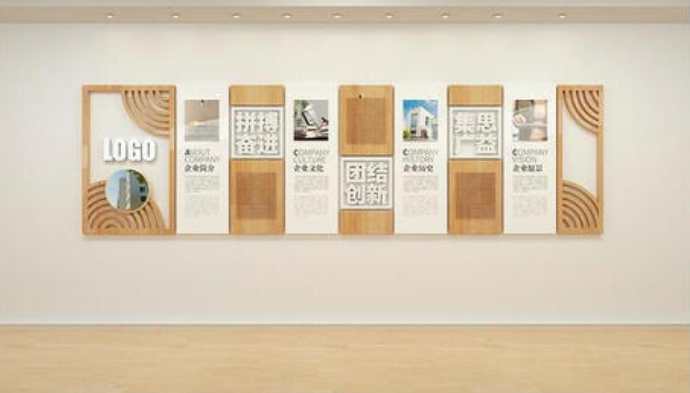 簡約高端企業文化墻設計