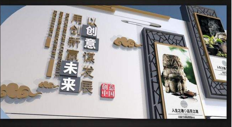 木質木紋中國風古典企業文化墻公司形象墻