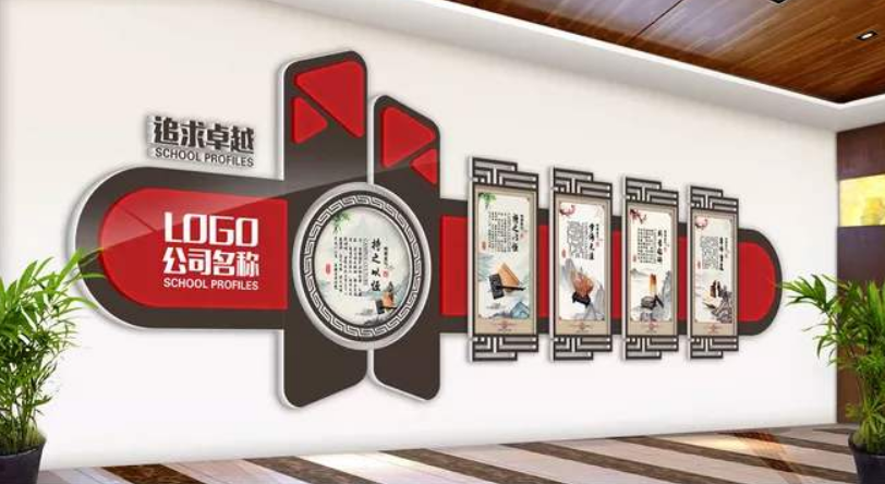 中國風廉政文化墻樓梯文化墻