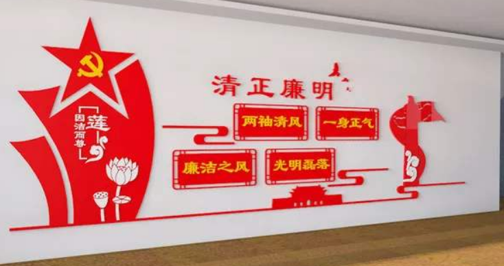 立體黨建文化墻uv黨的光輝歷程文化墻