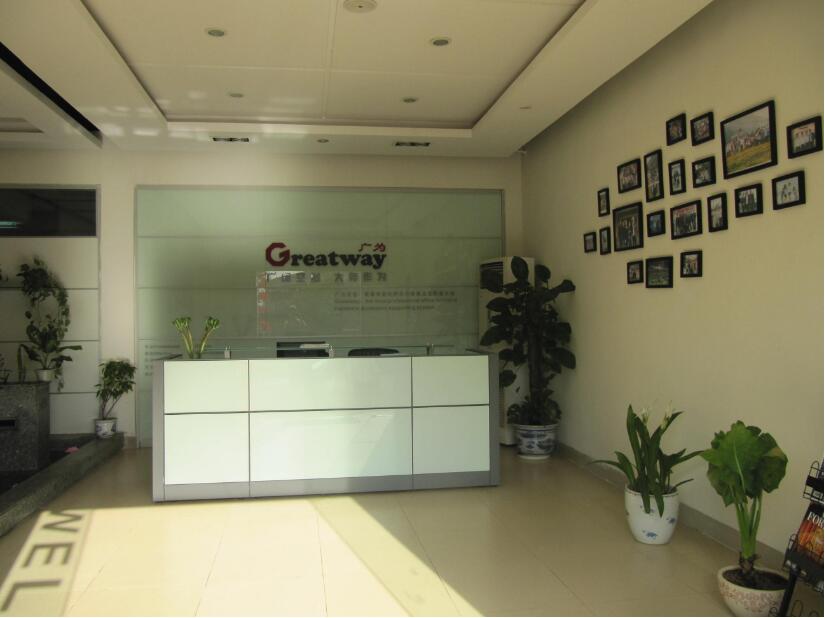 廣為公司前臺文化墻設(shè)計制作