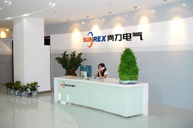 尚力電氣有限公司前臺文化墻設(shè)計制作