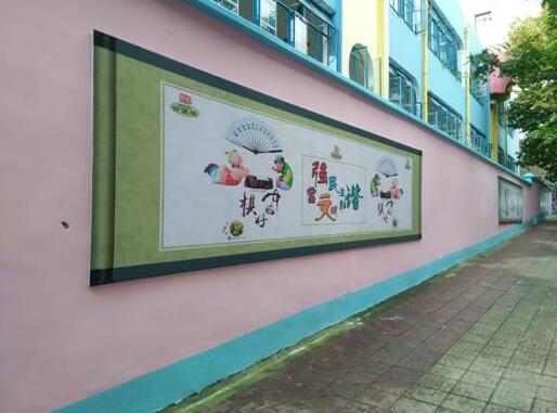 東南社區文化墻制作效果圖