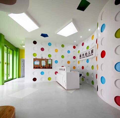 星光幼兒園前臺背景墻設計制作圖