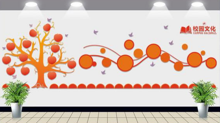 貼紙許愿墻愛心樹特色教室文化墻貼班級小學幼兒園創意墻面