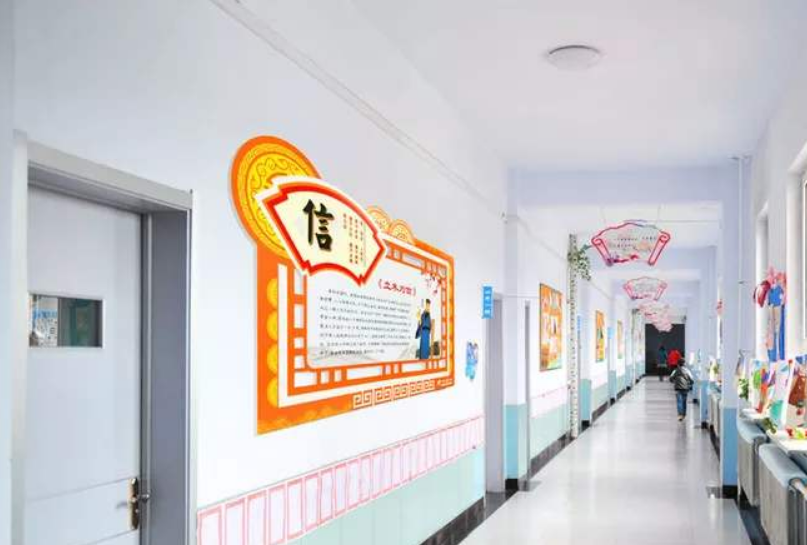 立體雕刻 墻體布置 走廊文化墻