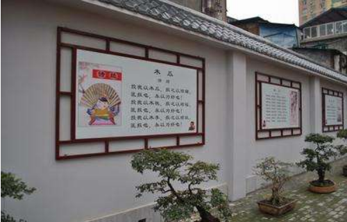 海門走廊文化墻設計