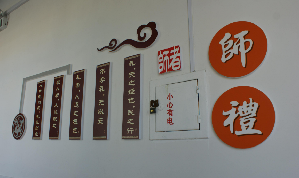 小學教室走廊班牌班級文化墻設計圖片