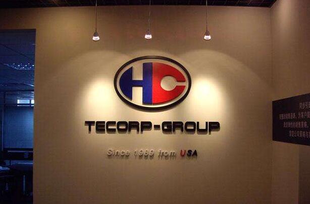 深圳軟件科技公司背景墻設計