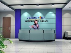 公司背景墻設計