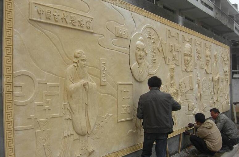 鹽湖中學浮雕文化墻設計