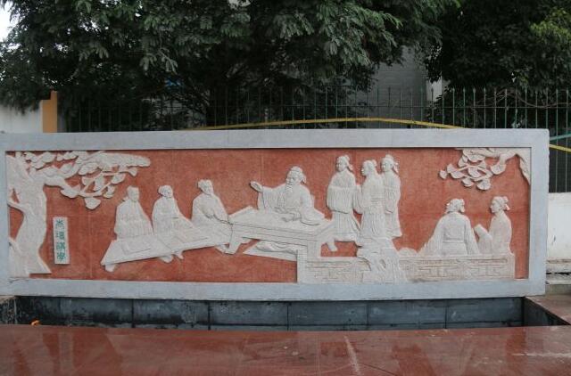 職業學院浮雕文化墻設計