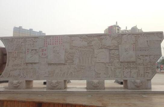 鹽化中學浮雕文化墻設計