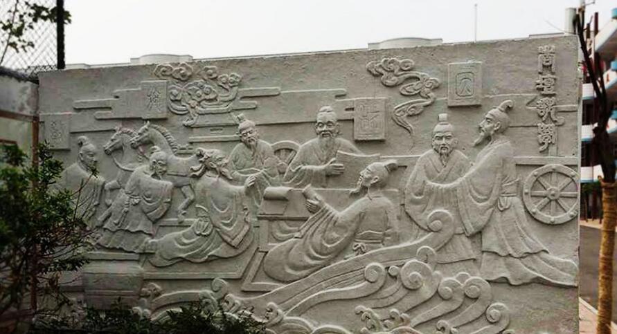 高中浮雕文化墻設計