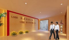 公司門廳形象墻制作效果圖