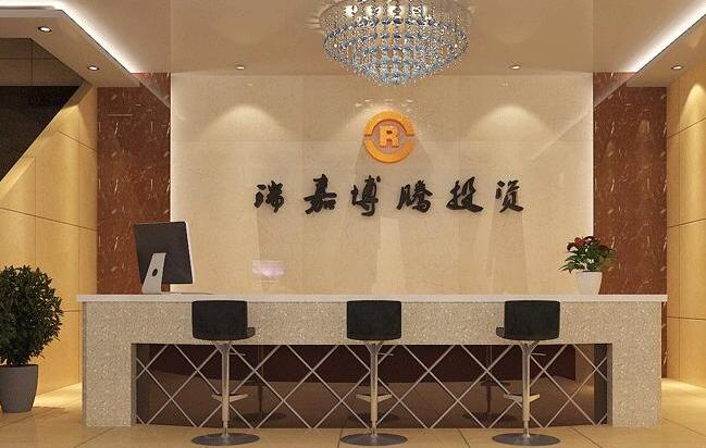 瑞嘉博騰投資公司門廳形象墻制作效果圖