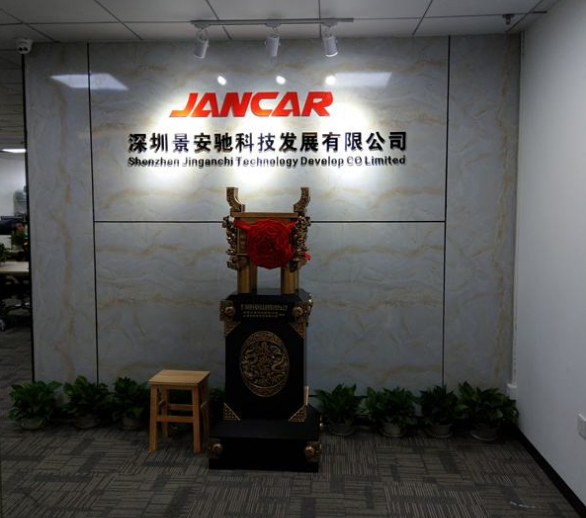 時尚投資公司裝修文化墻設(shè)計