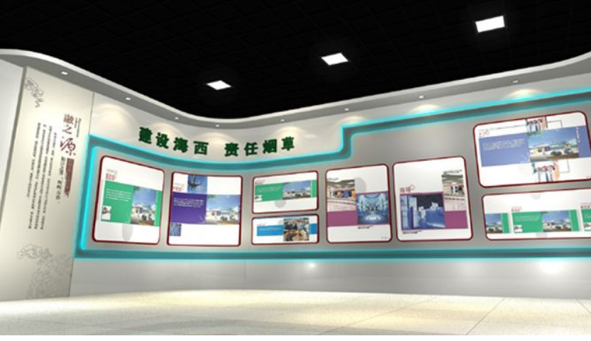 阿里巴巴公司內(nèi)部的企業(yè)文化墻