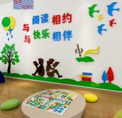 小學教室走廊班牌班級文化墻設計圖片