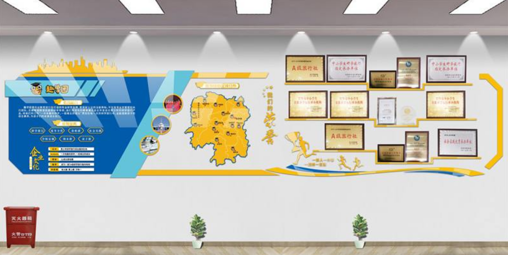 建筑圍擋文化墻制作