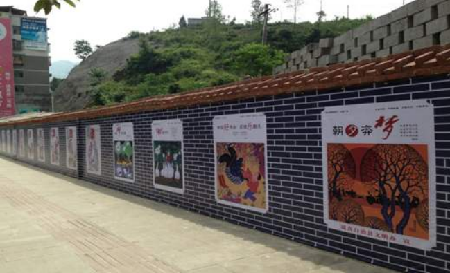 建筑工地外用文化墻圍擋