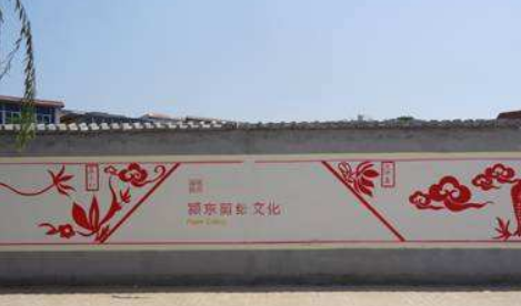 地圍擋公益廣告文化墻效果圖