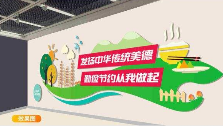 餐廳樓道文化墻設計圖片